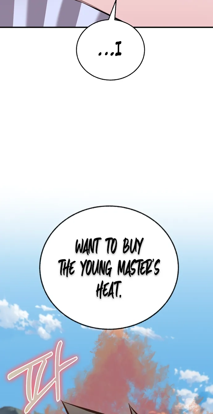 Read Childhood Friend of the Zenith Manga Online