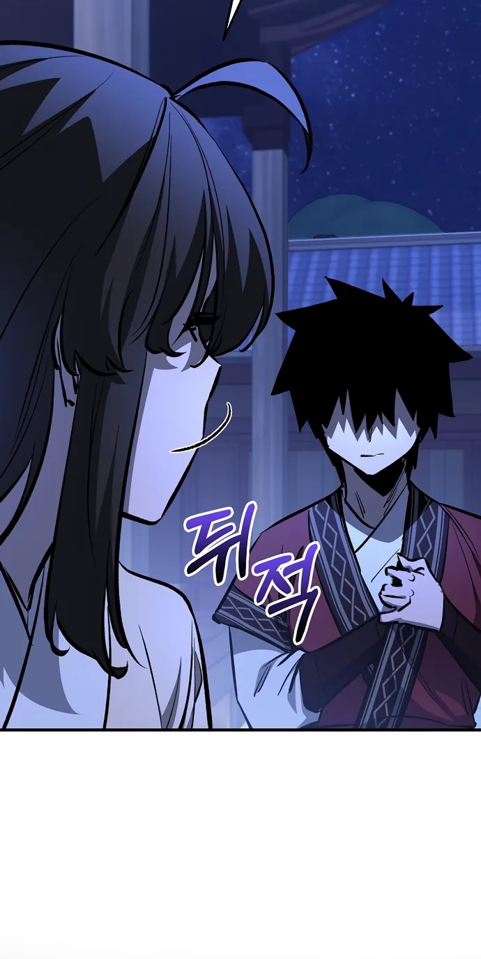 Read Childhood Friend of the Zenith Manga Online