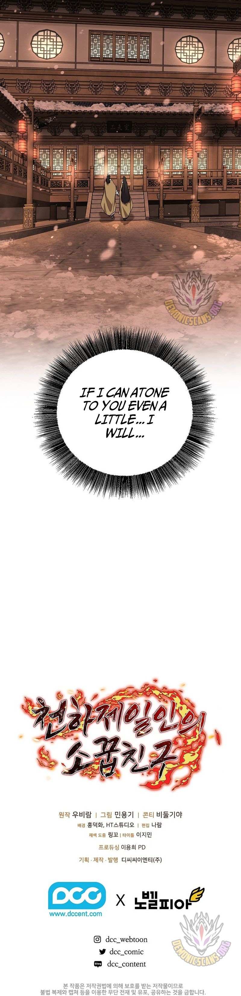 Read Childhood Friend of the Zenith Manga Online