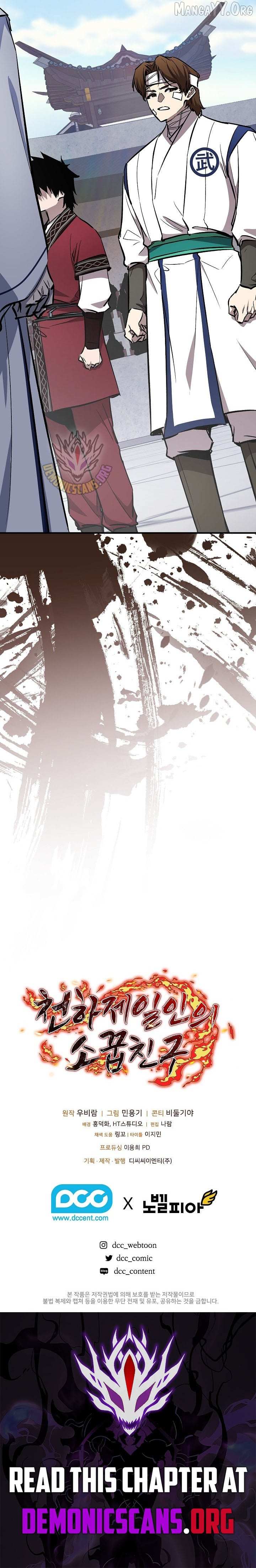 Read Childhood Friend of the Zenith Manga Online