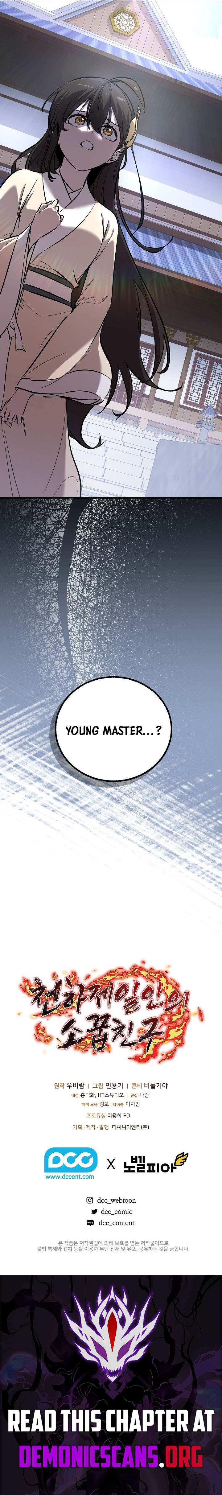 Read Childhood Friend of the Zenith Manga Online