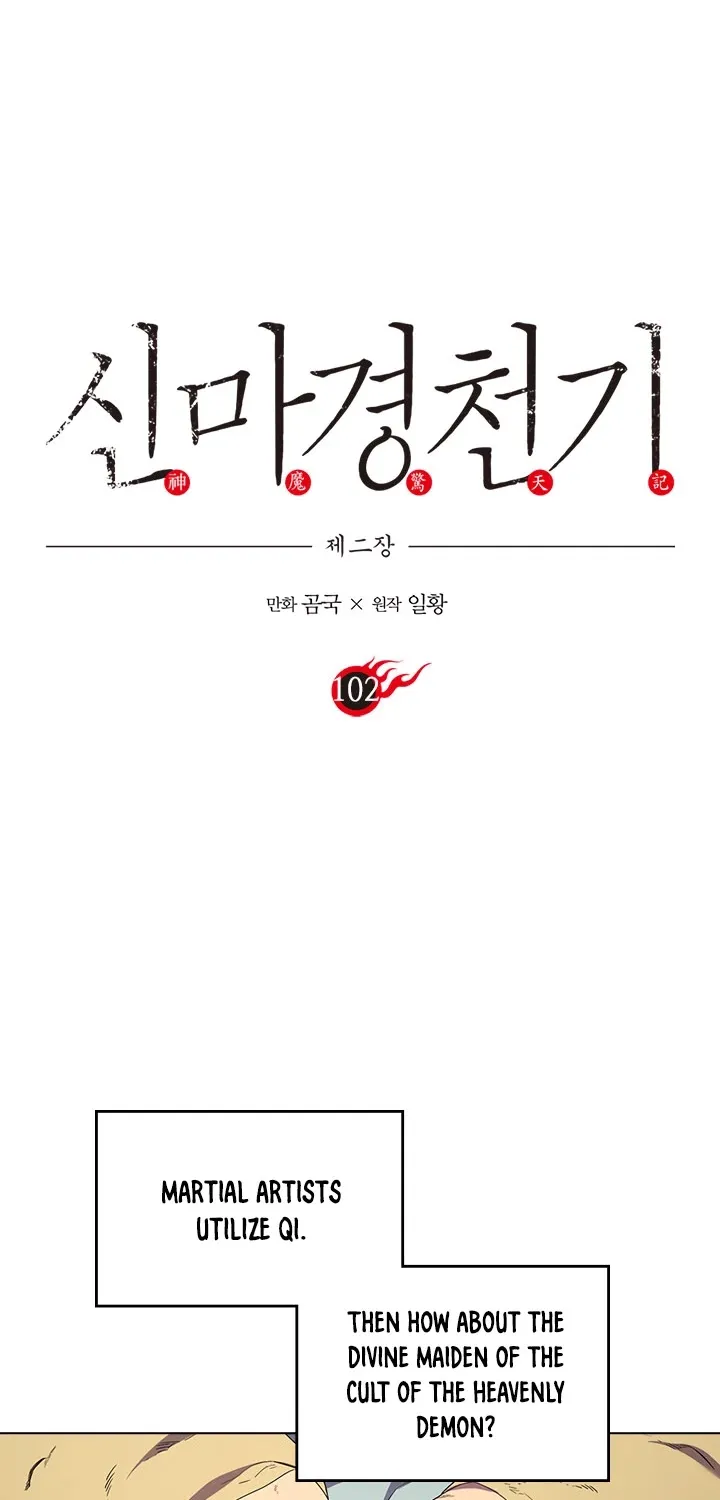 Read Chronicles Of Heavenly Demon Manga Online