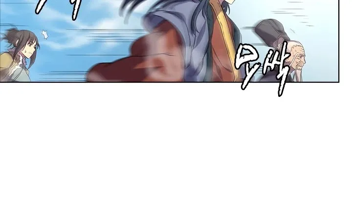 Read Chronicles Of Heavenly Demon Manga Online