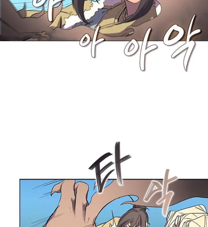 Read Chronicles Of Heavenly Demon Manga Online