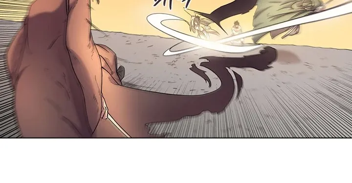 Read Chronicles Of Heavenly Demon Manga Online