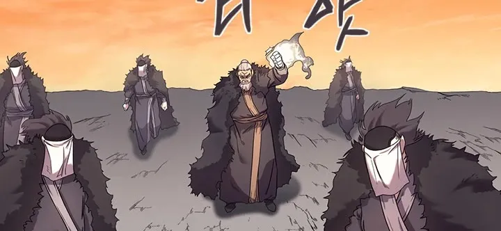 Read Chronicles Of Heavenly Demon Manga Online