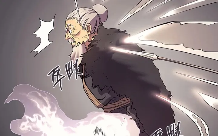 Read Chronicles Of Heavenly Demon Manga Online