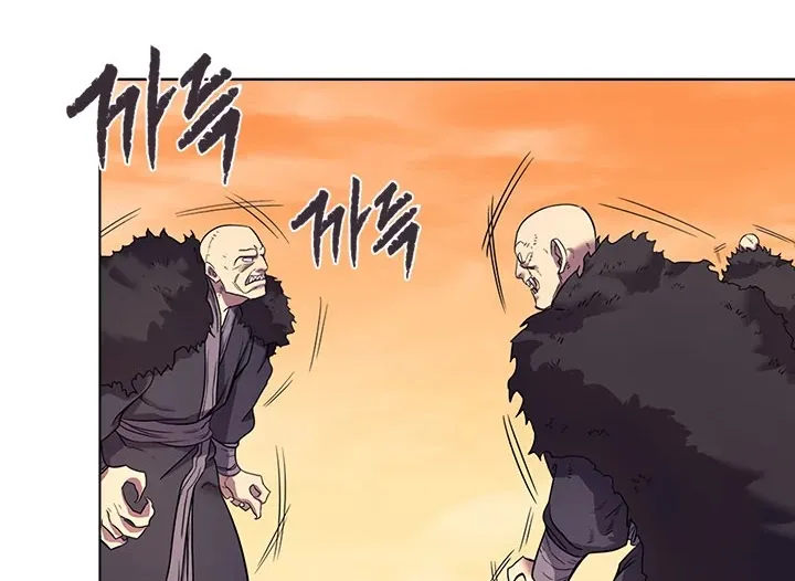 Read Chronicles Of Heavenly Demon Manga Online