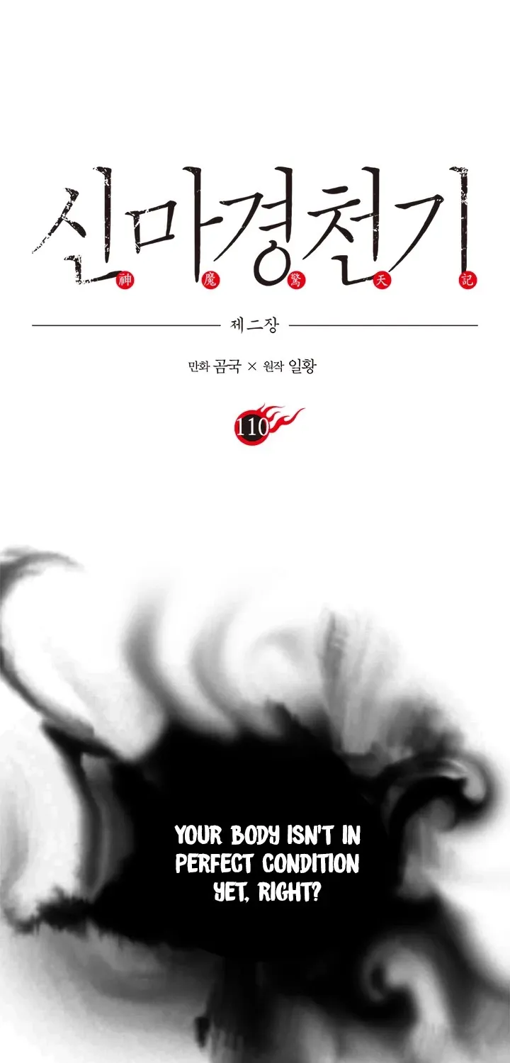 Read Chronicles Of Heavenly Demon Manga Online