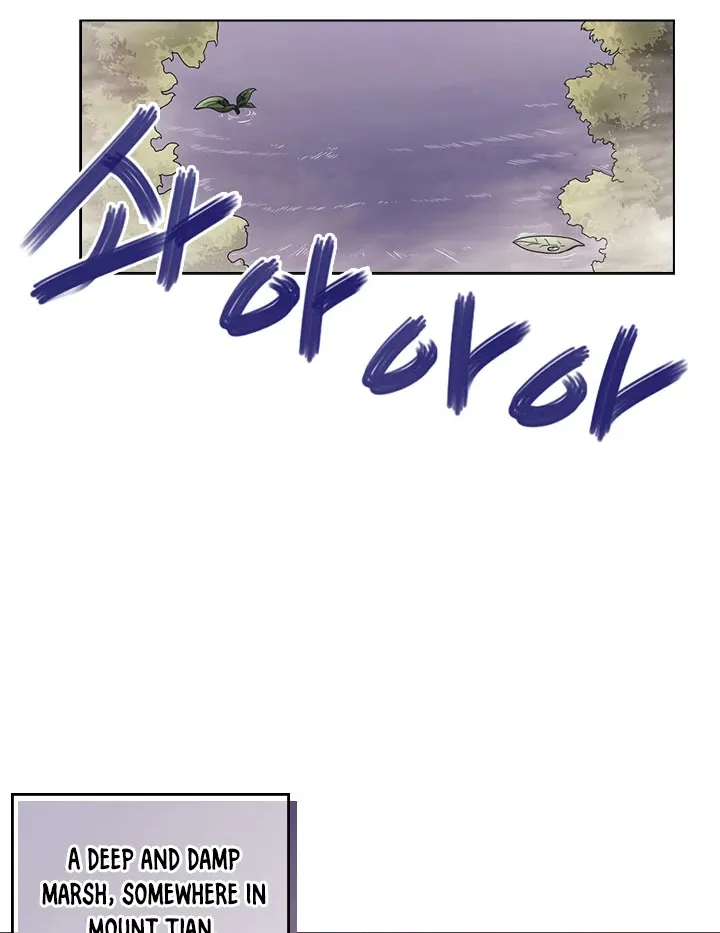 Read Chronicles Of Heavenly Demon Manga Online
