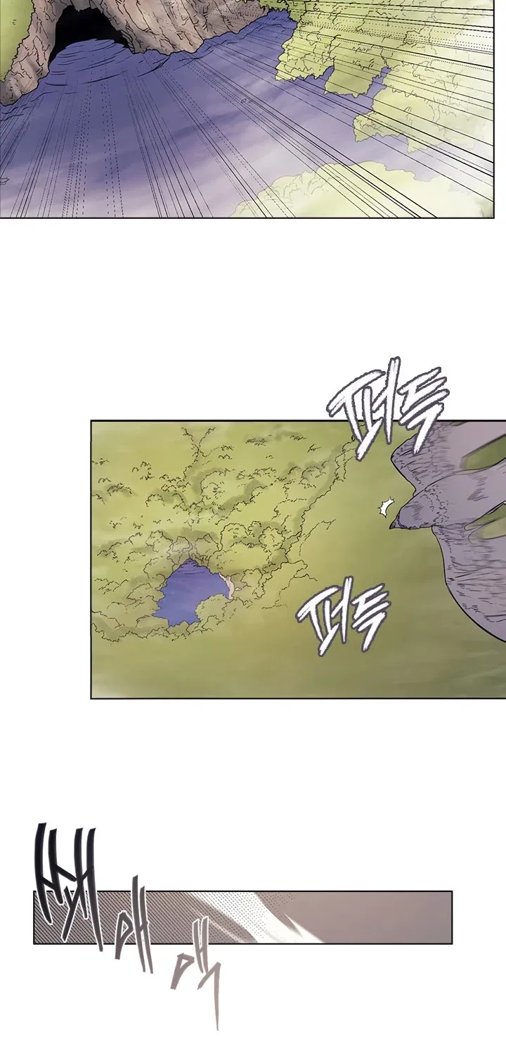 Read Chronicles Of Heavenly Demon Manga Online