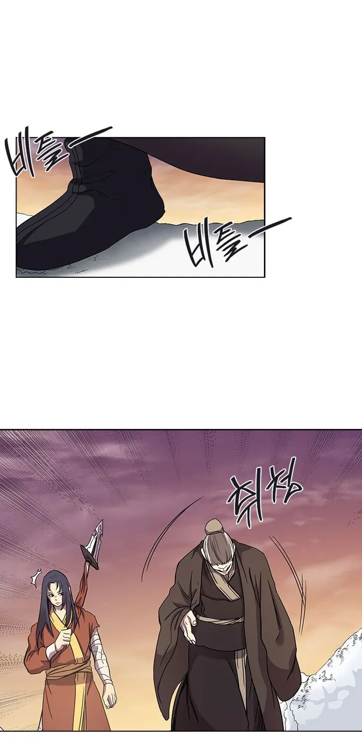Read Chronicles Of Heavenly Demon Manga Online