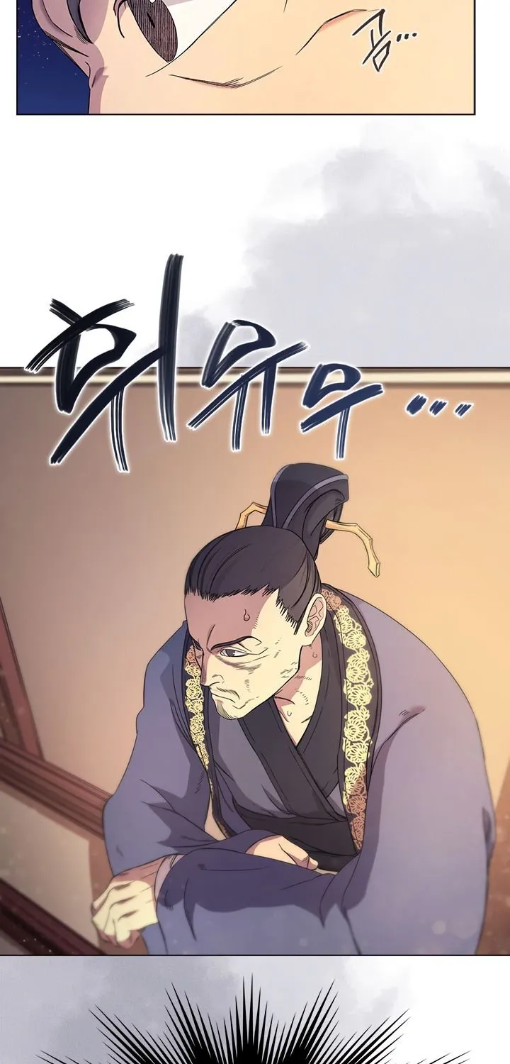 Read Chronicles Of Heavenly Demon Manga Online