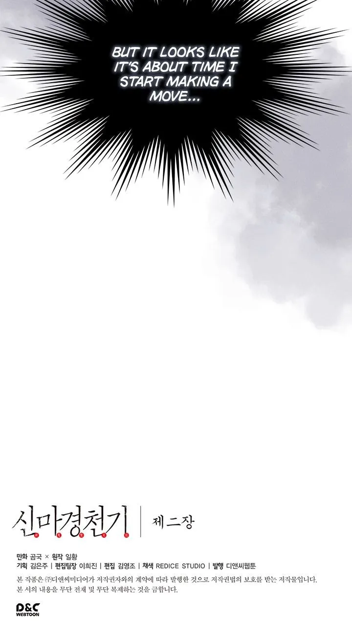 Read Chronicles Of Heavenly Demon Manga Online