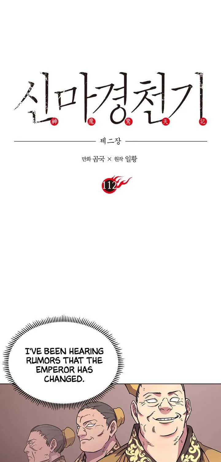 Read Chronicles Of Heavenly Demon Manga Online