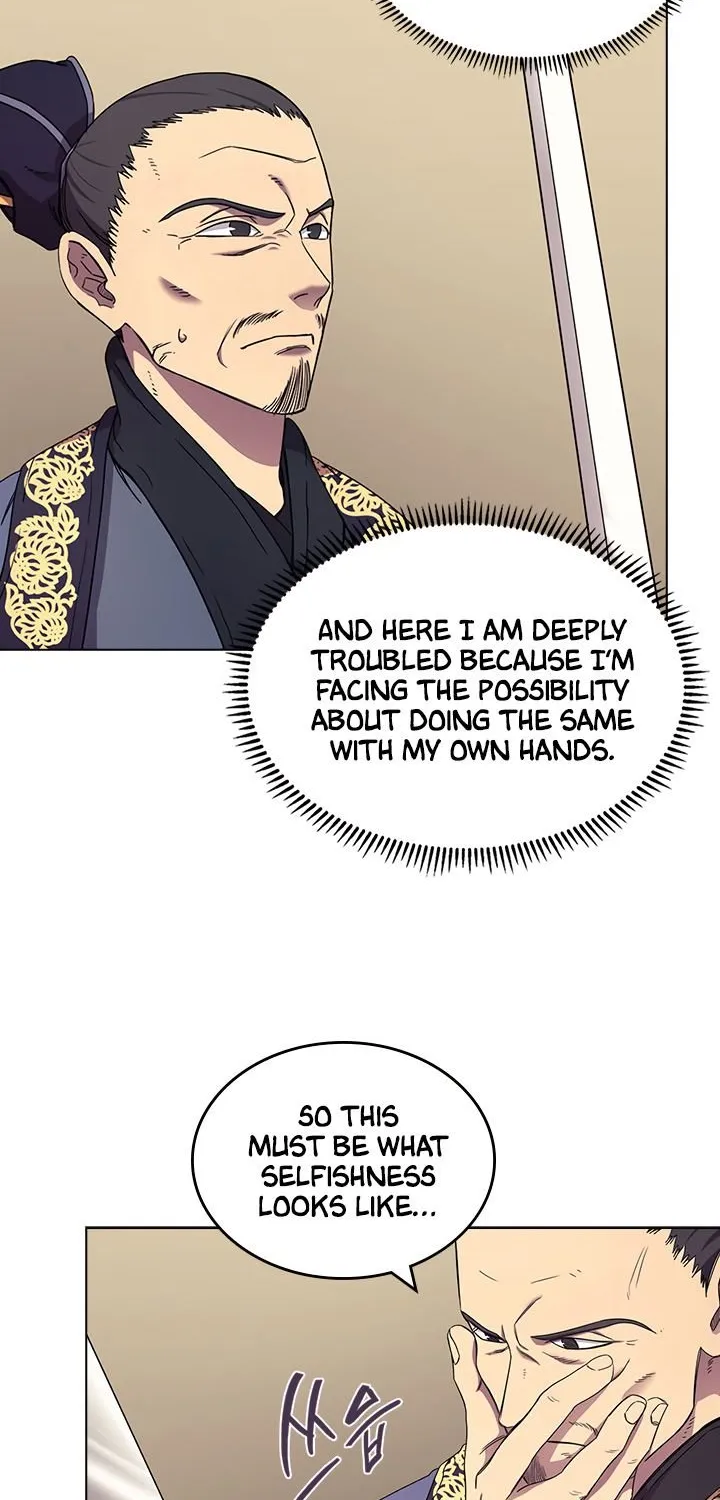 Read Chronicles Of Heavenly Demon Manga Online