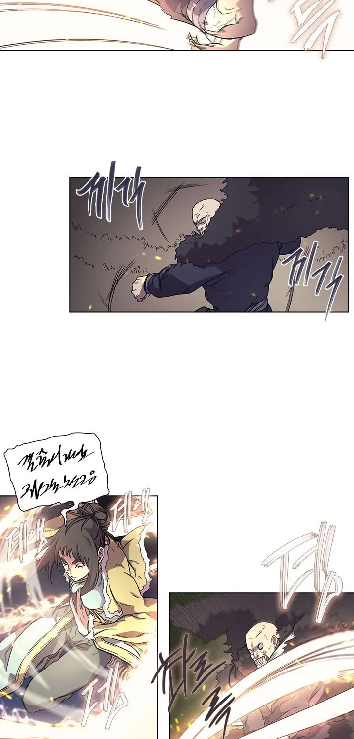 Read Chronicles Of Heavenly Demon Manga Online
