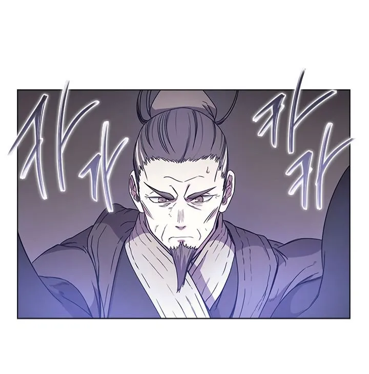 Read Chronicles Of Heavenly Demon Manga Online