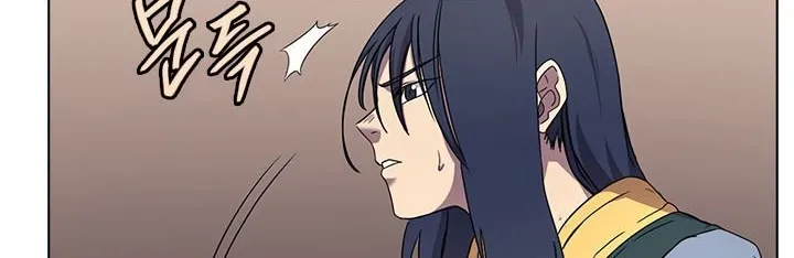Read Chronicles Of Heavenly Demon Manga Online