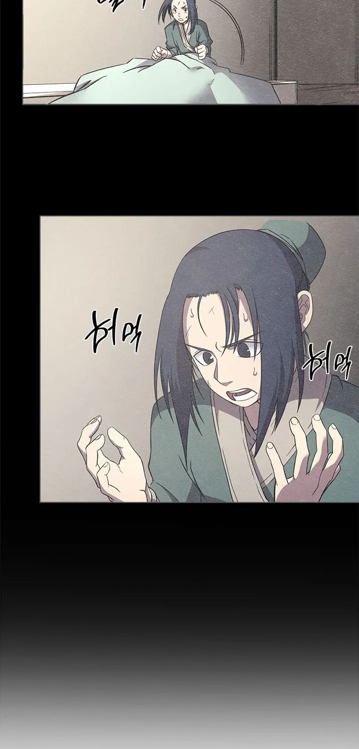 Read Chronicles Of Heavenly Demon Manga Online
