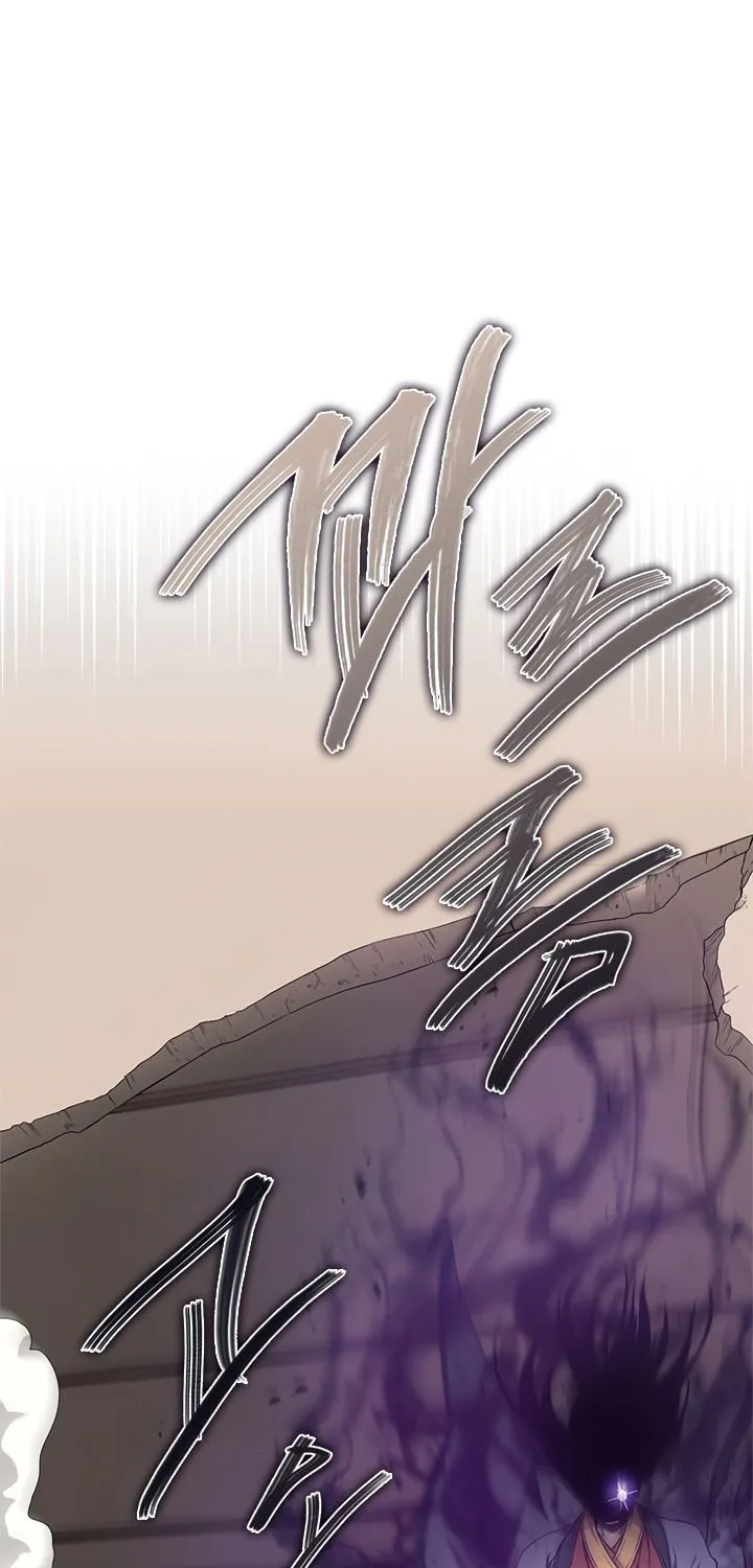 Read Chronicles Of Heavenly Demon Manga Online