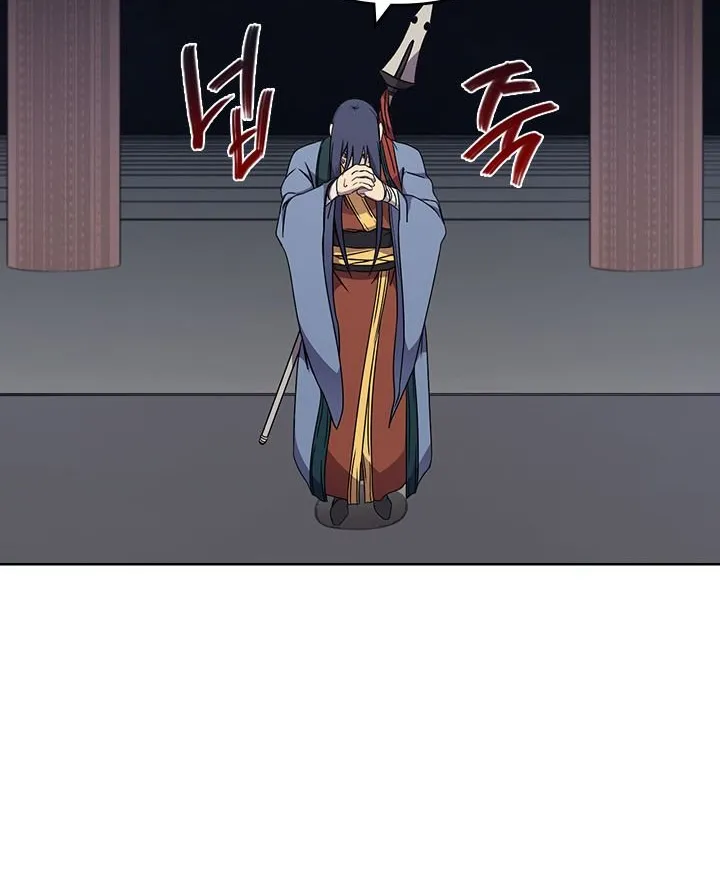 Read Chronicles Of Heavenly Demon Manga Online