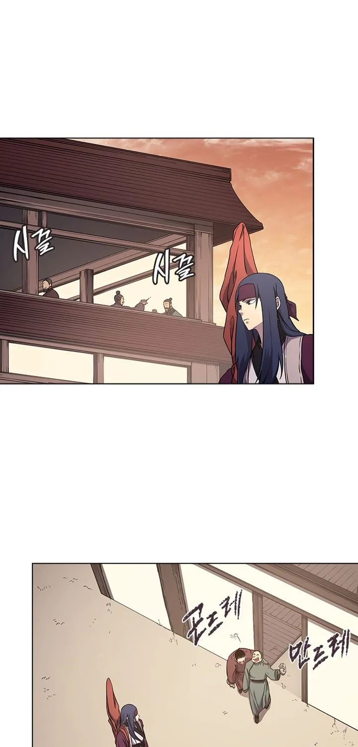 Read Chronicles Of Heavenly Demon Manga Online