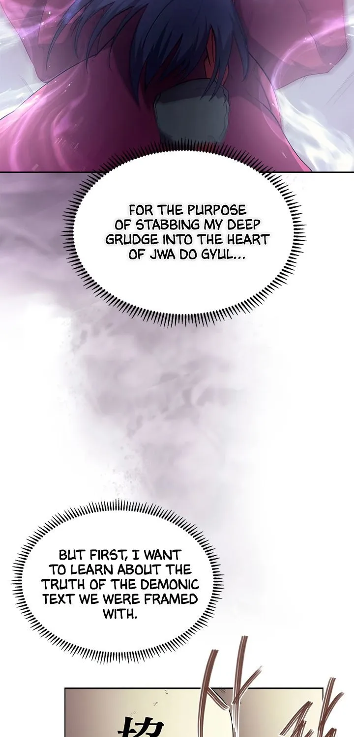Read Chronicles Of Heavenly Demon Manga Online
