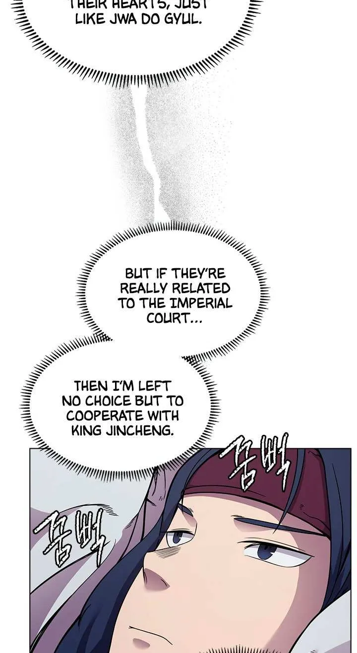 Read Chronicles Of Heavenly Demon Manga Online