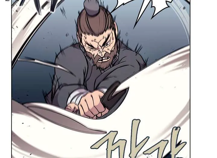 Read Chronicles Of Heavenly Demon Manga Online