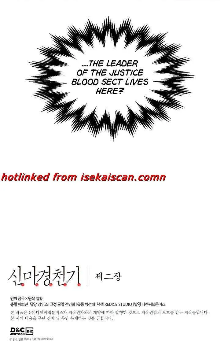 Read Chronicles Of Heavenly Demon Manga Online
