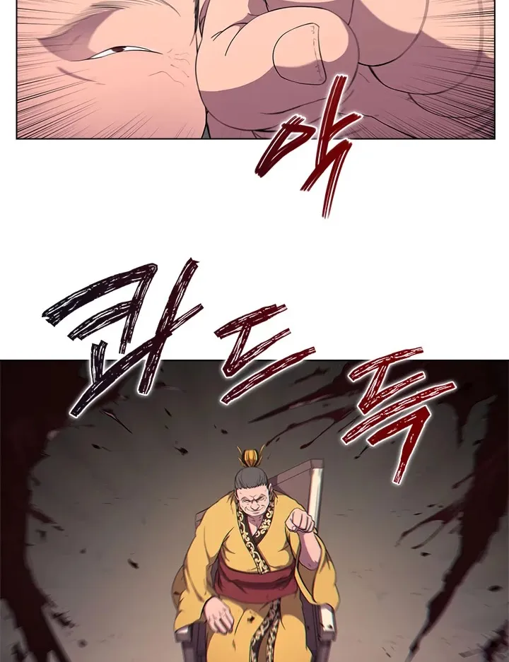 Read Chronicles Of Heavenly Demon Manga Online