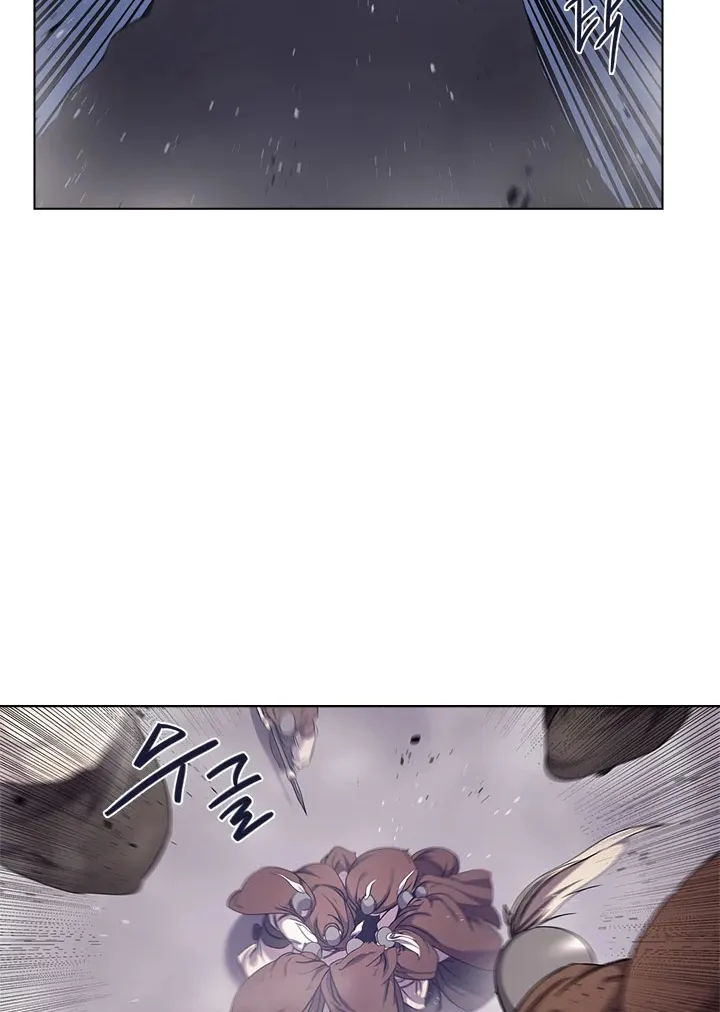 Read Chronicles Of Heavenly Demon Manga Online