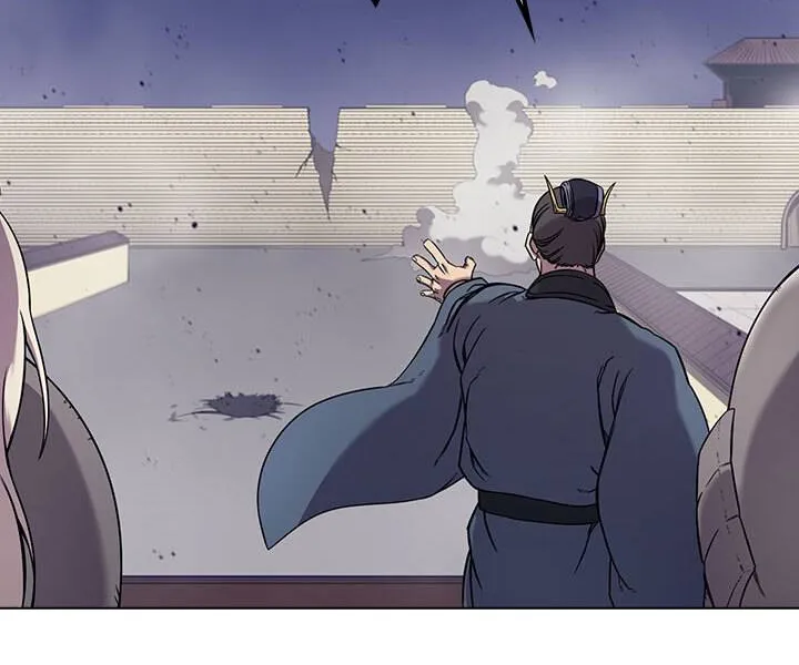 Read Chronicles Of Heavenly Demon Manga Online