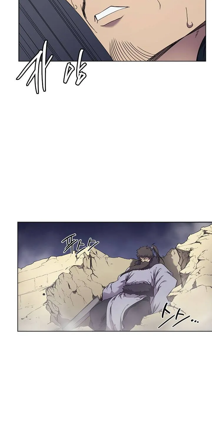 Read Chronicles Of Heavenly Demon Manga Online