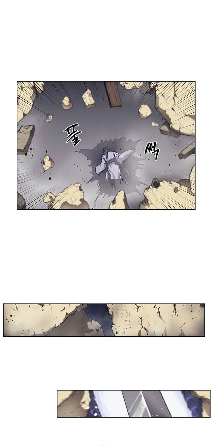 Read Chronicles Of Heavenly Demon Manga Online