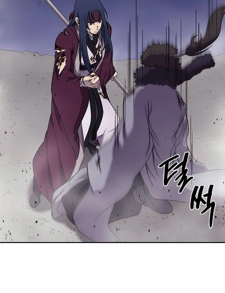 Read Chronicles Of Heavenly Demon Manga Online