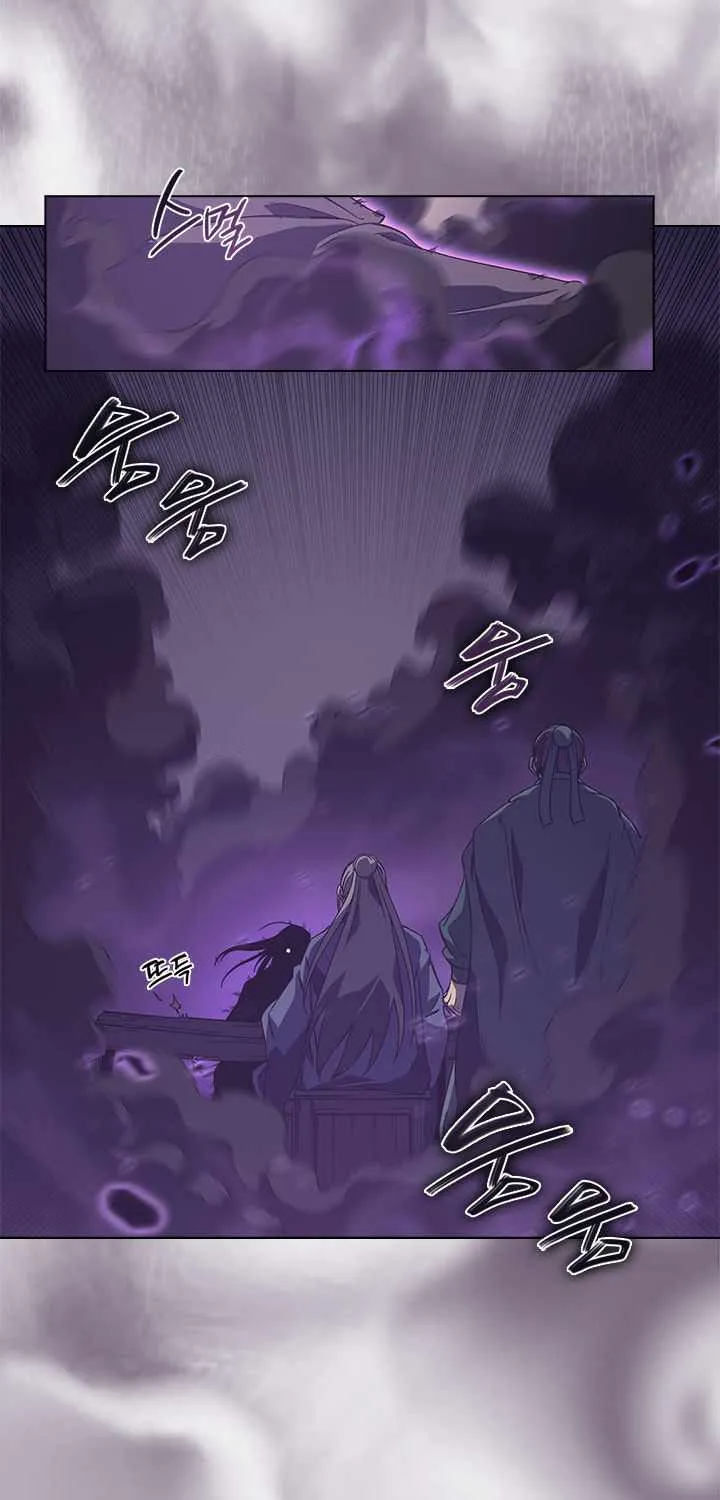 Read Chronicles Of Heavenly Demon Manga Online