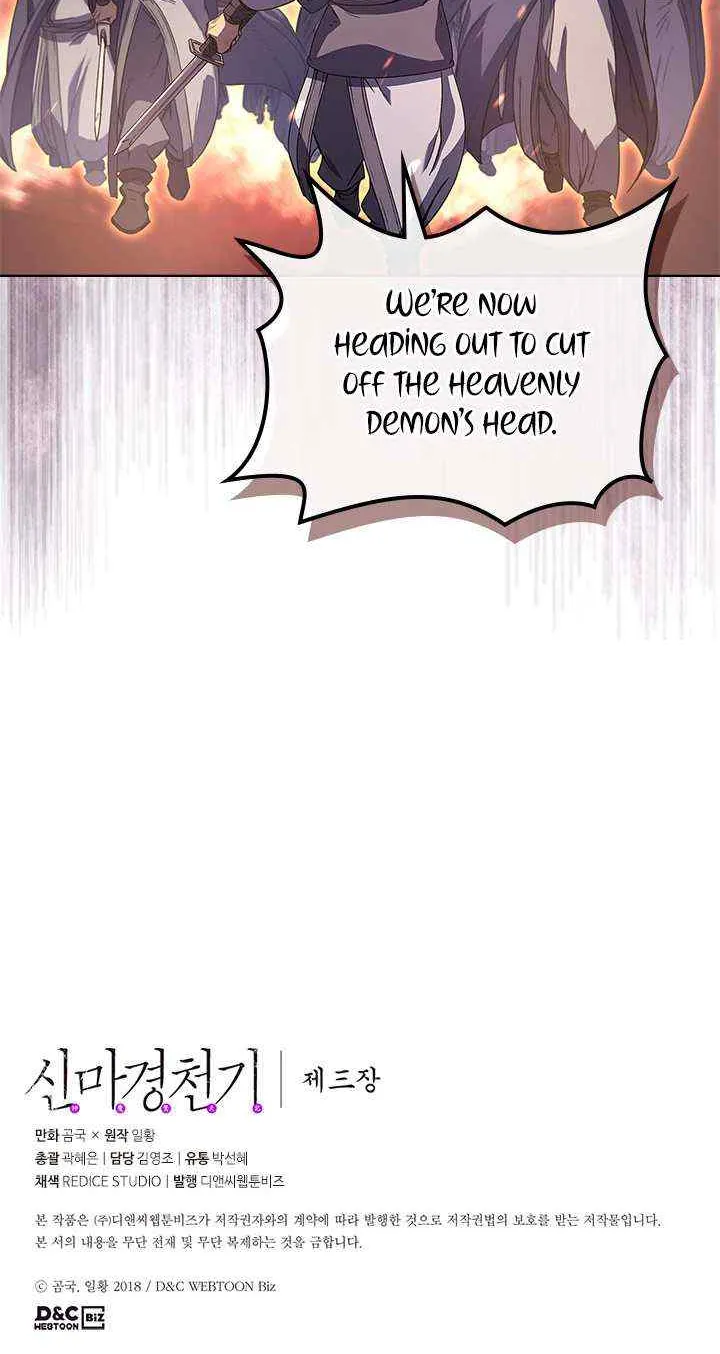 Read Chronicles Of Heavenly Demon Manga Online