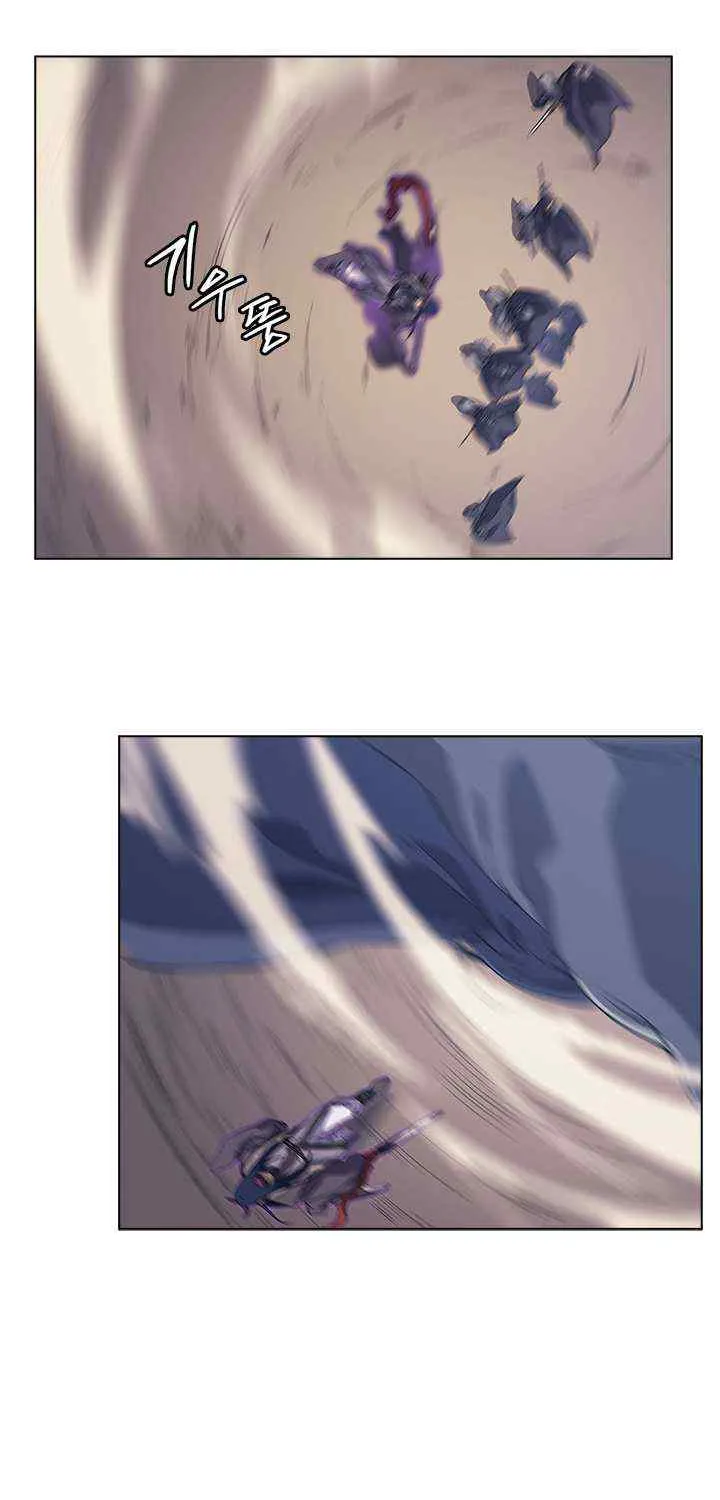 Read Chronicles Of Heavenly Demon Manga Online