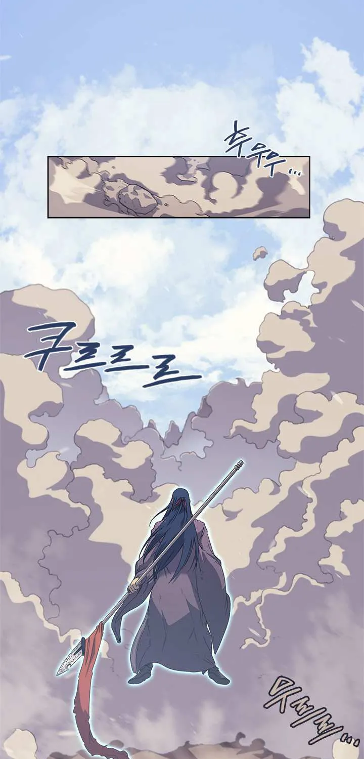 Read Chronicles Of Heavenly Demon Manga Online