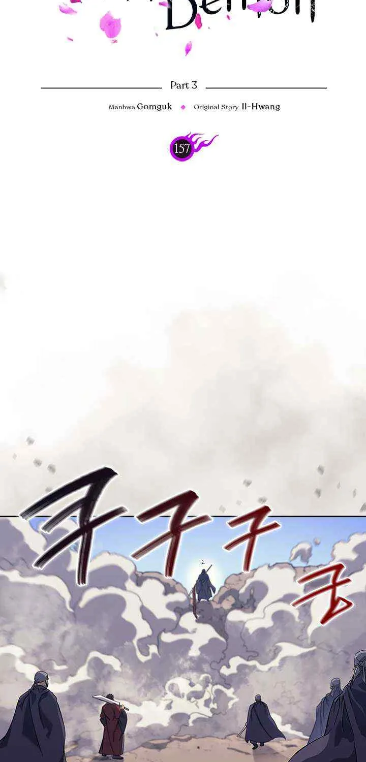 Read Chronicles Of Heavenly Demon Manga Online