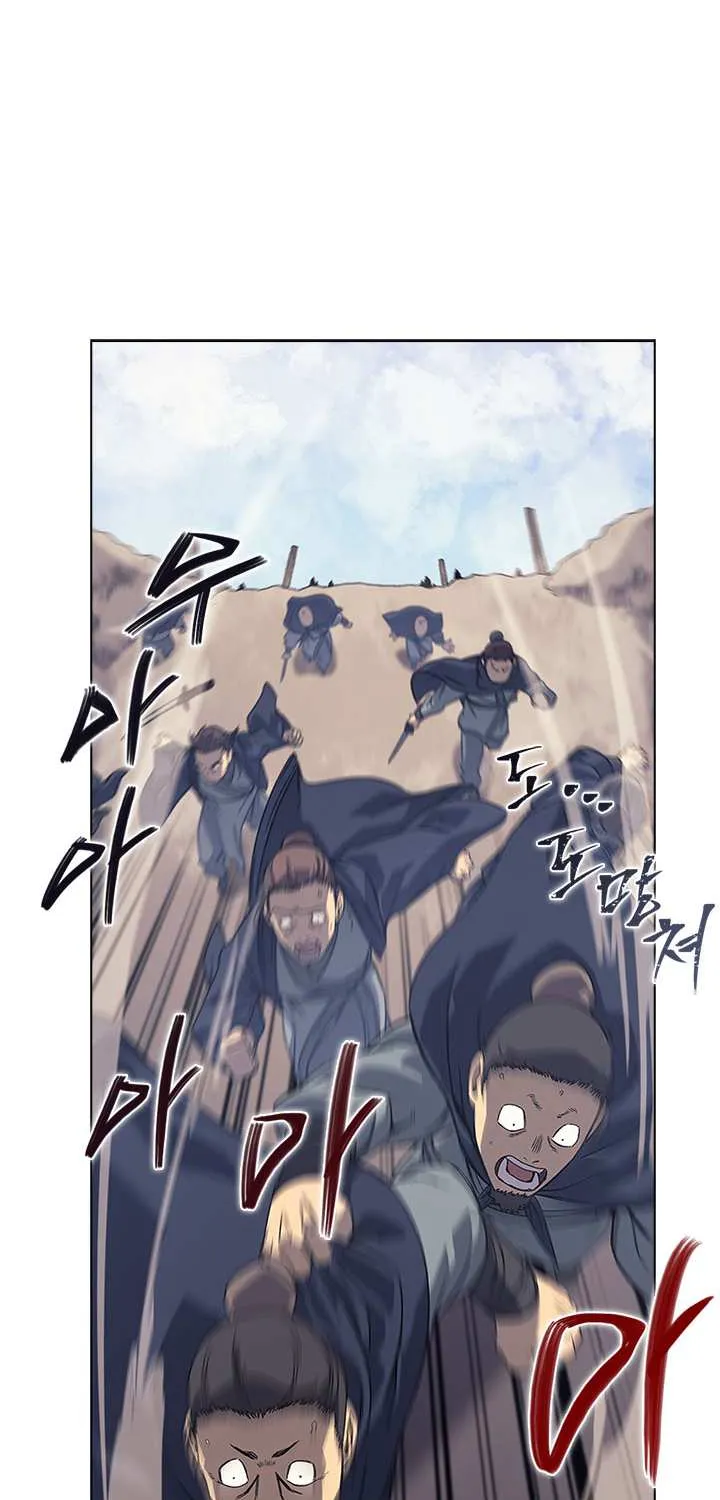 Read Chronicles Of Heavenly Demon Manga Online