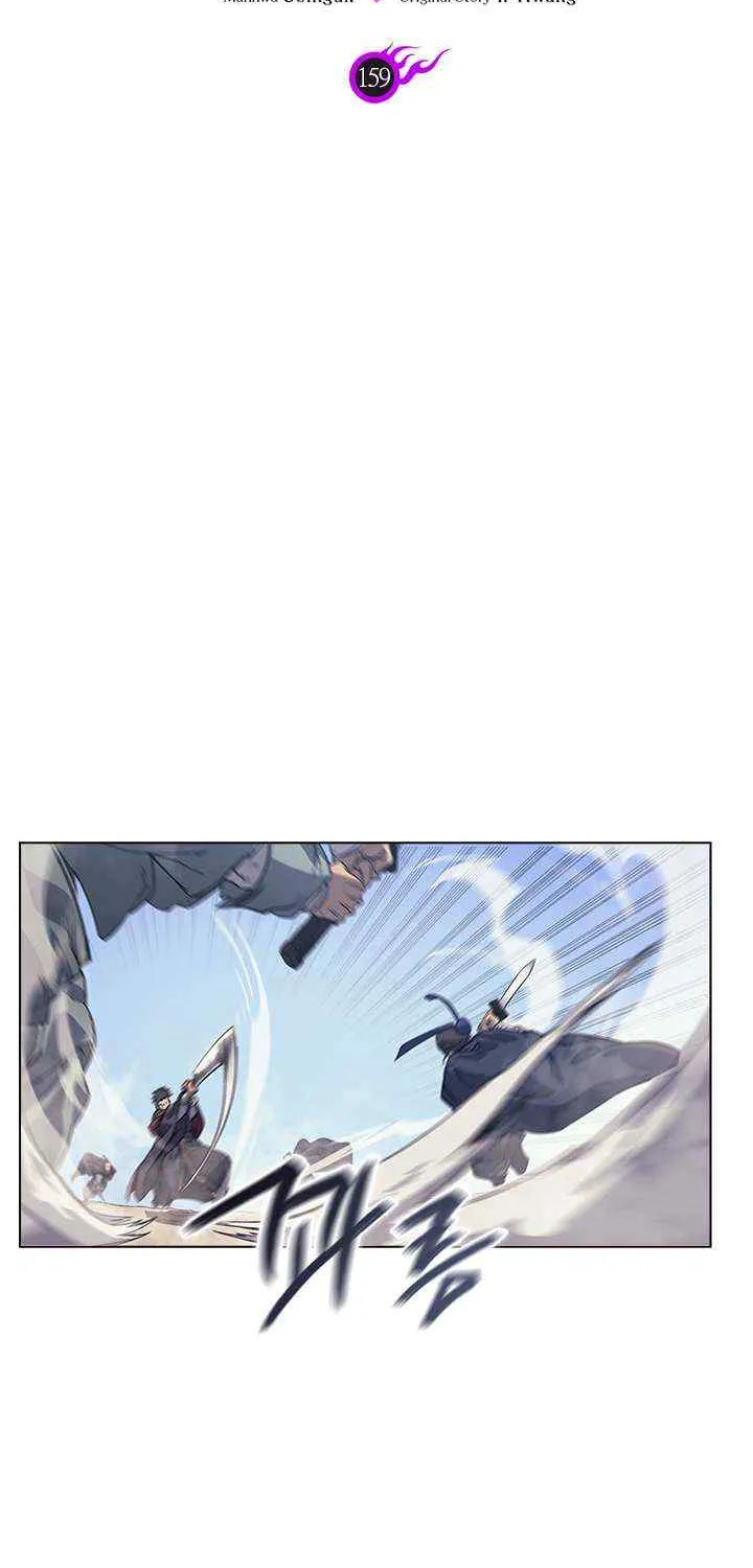 Read Chronicles Of Heavenly Demon Manga Online