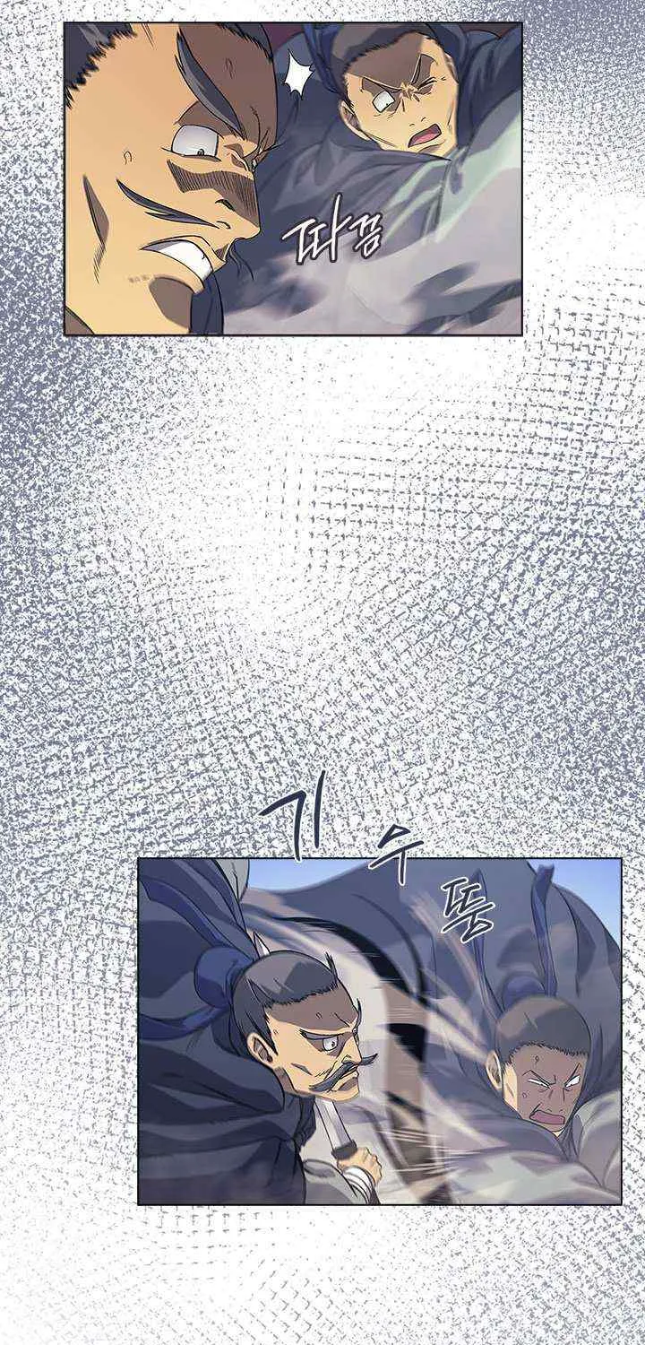 Read Chronicles Of Heavenly Demon Manga Online