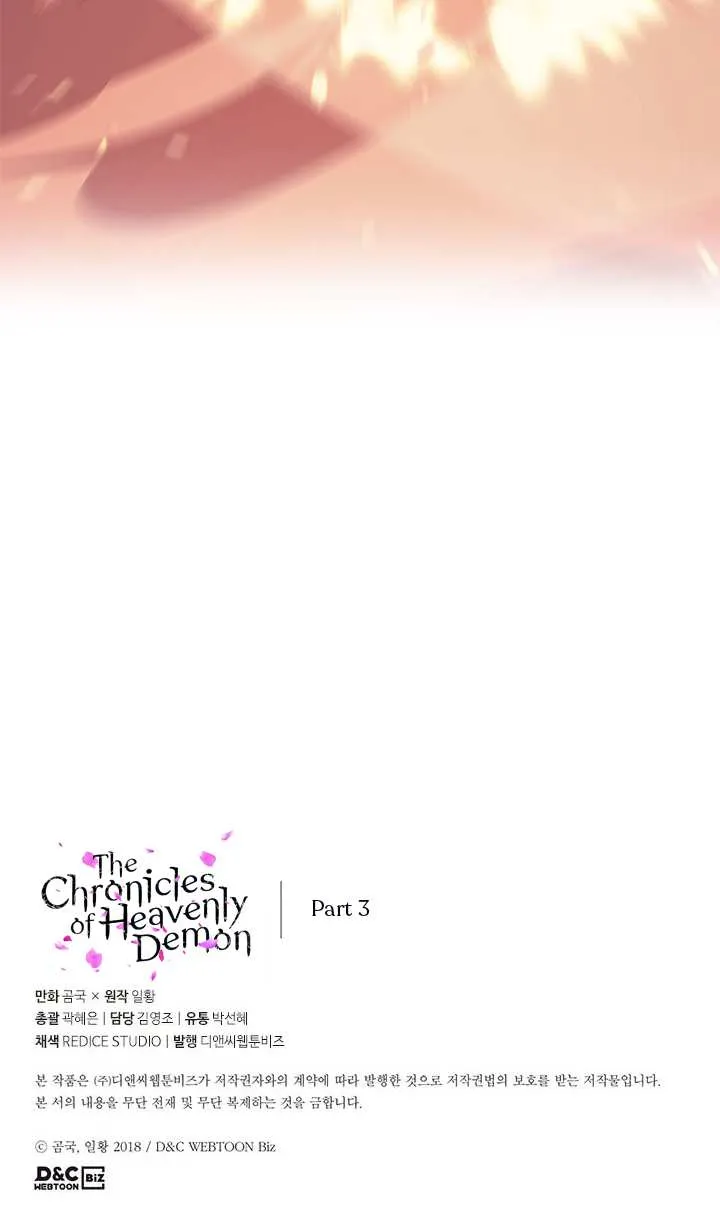 Read Chronicles Of Heavenly Demon Manga Online