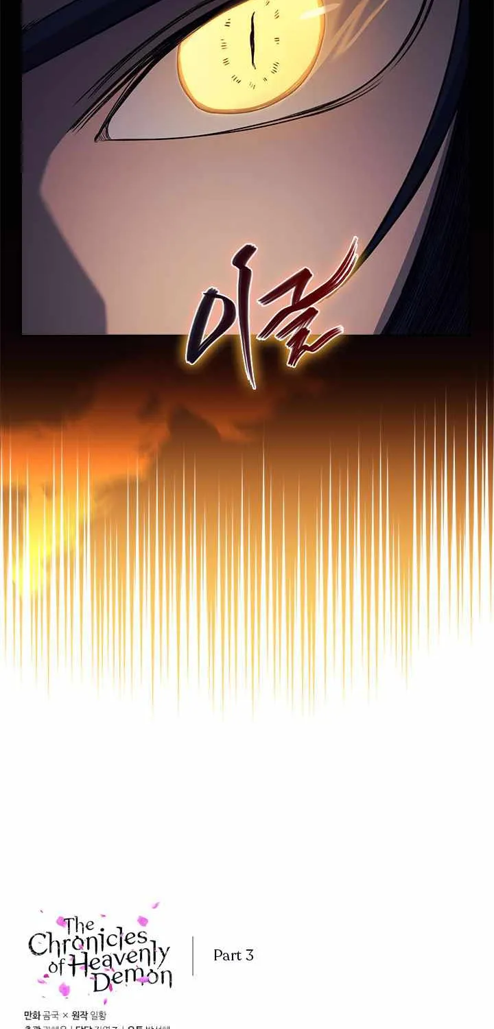 Read Chronicles Of Heavenly Demon Manga Online