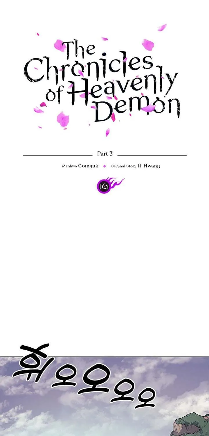 Read Chronicles Of Heavenly Demon Manga Online