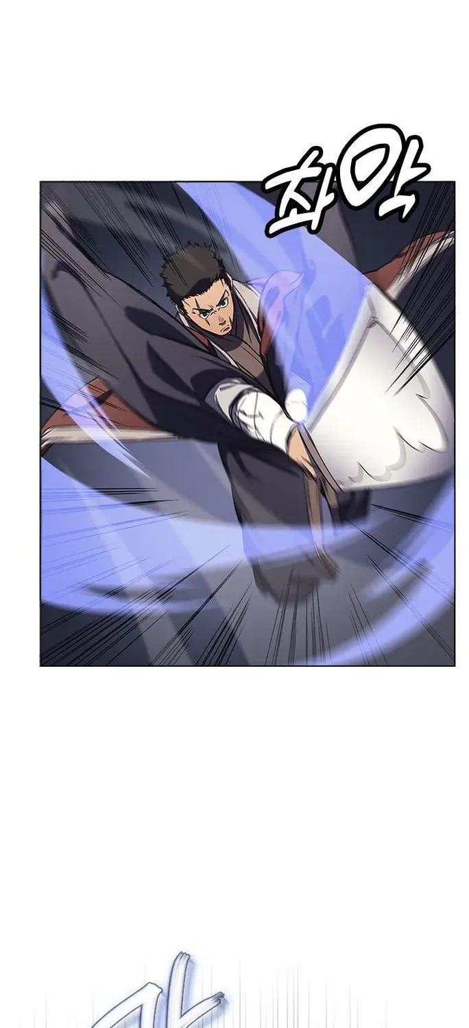 Read Chronicles Of Heavenly Demon Manga Online