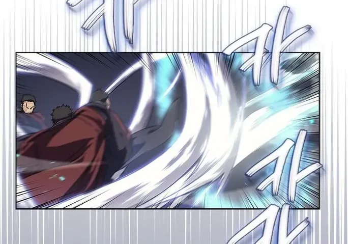 Read Chronicles Of Heavenly Demon Manga Online